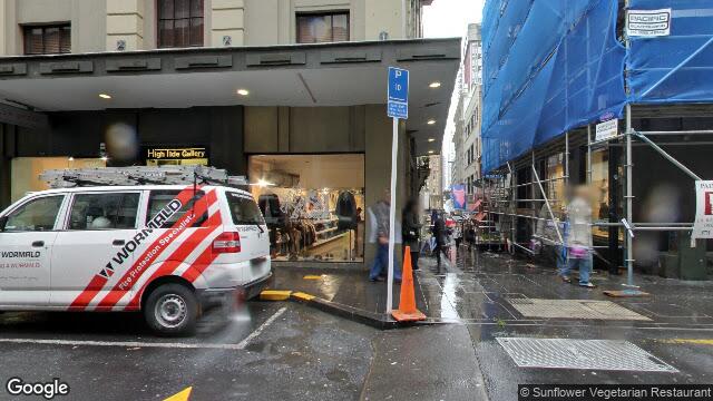 2A/11 Durham Street East