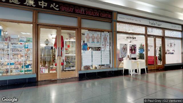 2H/238 Karangahape Road